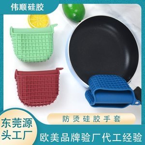 硅膠制品批發(fā)多少錢，2024硅膠制品批發(fā)價格大全【含價格表】