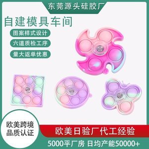 硅膠制品分為哪些等級，看完你就知道了【產(chǎn)品百科】