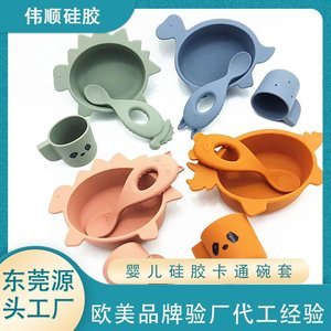 硅膠制品為什么會老化，硅膠制品老化的預(yù)防方法【產(chǎn)品資訊】