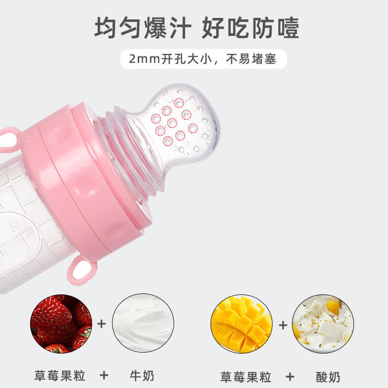 硅膠制品對人體有害嗎，看完你就了解了[產(chǎn)品介紹]