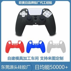 廚房硅膠制品價(jià)格揭秘，2025硅膠制品最新報(bào)價(jià)[廠家直銷]