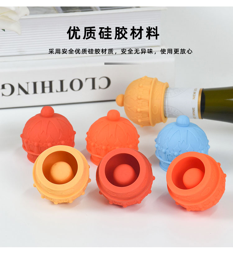 硅膠制品開模定制怎么收費(fèi)，看完你就知道了[最新更新]