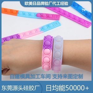 硅膠制品有哪些優(yōu)點(diǎn)和缺點(diǎn)，本文來告訴你[產(chǎn)品百科]