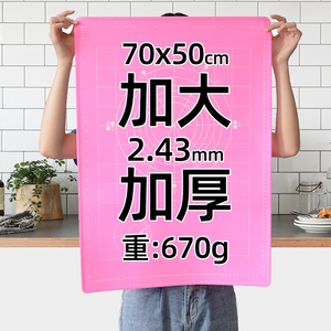 硅膠制品會(huì)過敏嗎，敏感人群注意事項(xiàng)【全網(wǎng)聚焦】