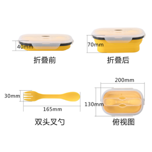 硅膠制品為什么會發(fā)黃，硅膠制品發(fā)黃原因【行業(yè)百科】