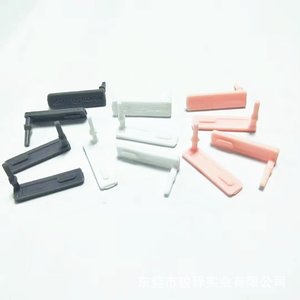 USB硅膠蓋，USB防塵塞
